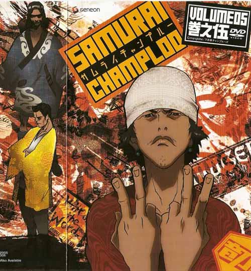 Samurai Champloo